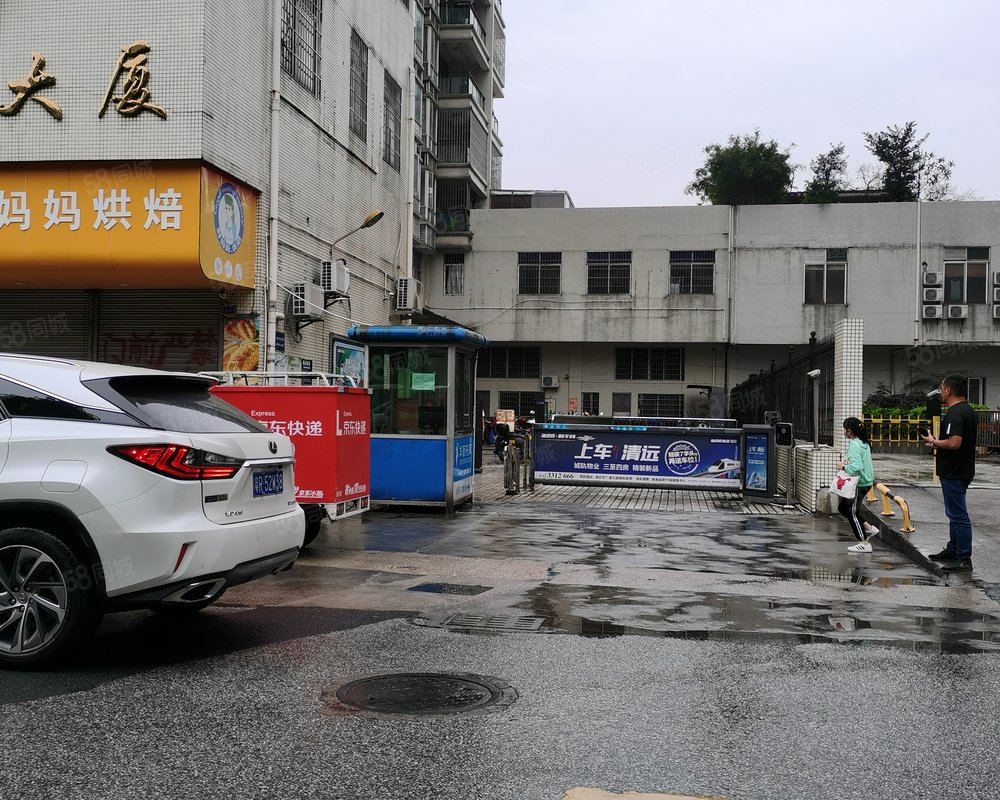 【君安大厦, 君安大厦小区详情,房价走势,房源,业主论坛】- 清远58