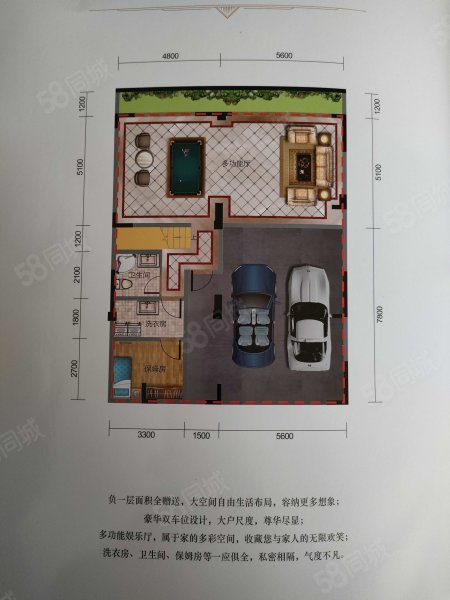 古滇未来城(别墅)5室2厅4卫365㎡南550万