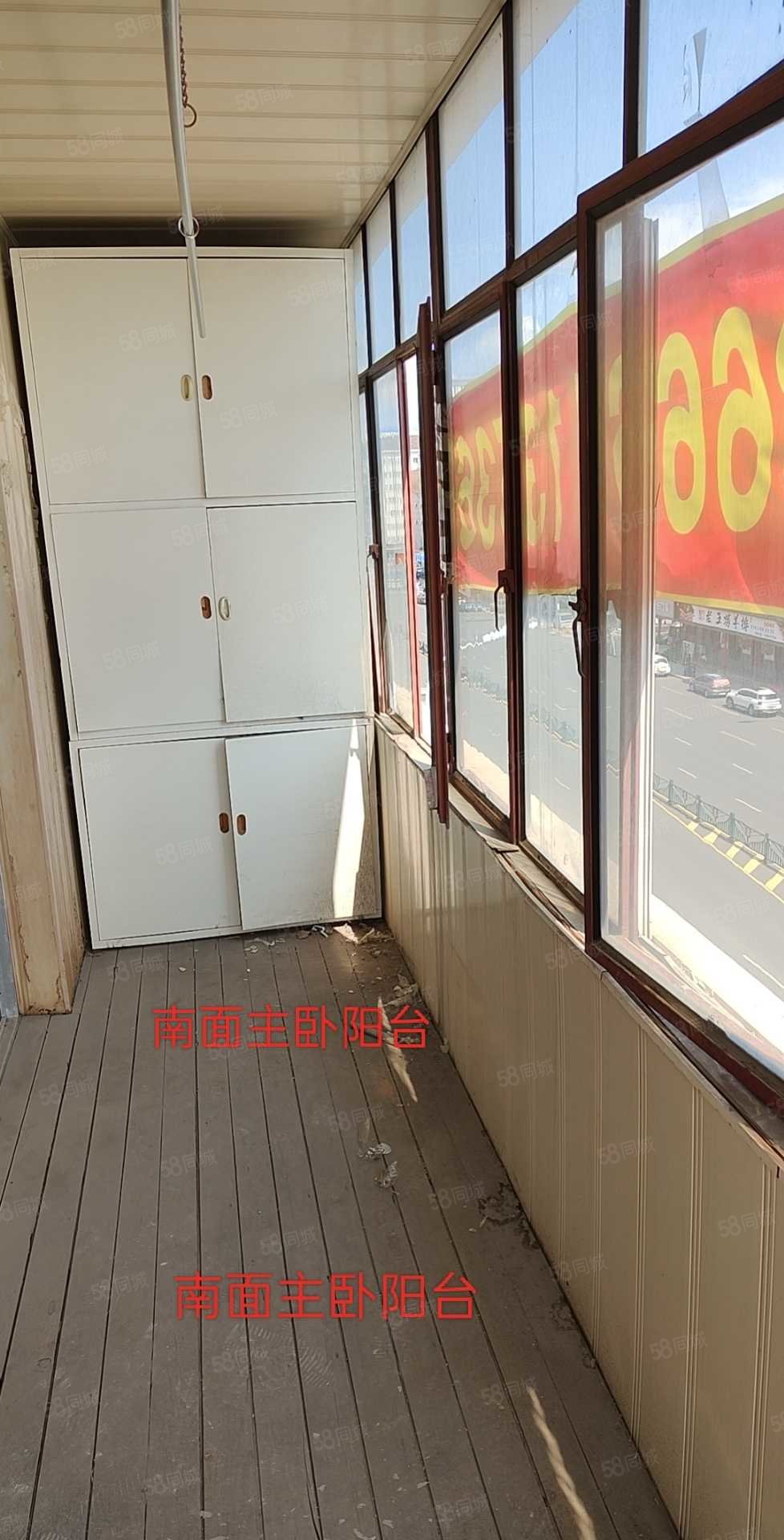 财政楼4室2厅2卫131.43㎡南北29万