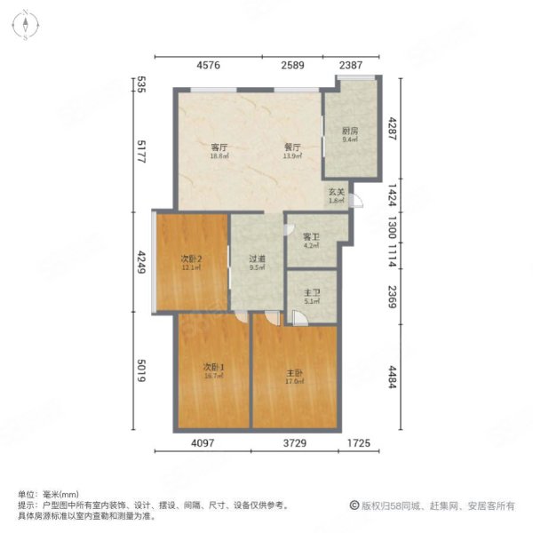 金浦小区3室2厅2卫111.02㎡西南115万