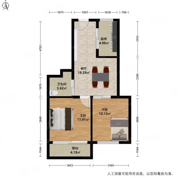 雁城路85号小区2室1厅1卫59㎡南北22.8万