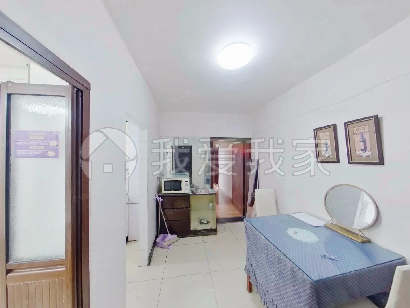 車道溝南里小區(qū)3室1廳1衛(wèi)79.5㎡東西575萬