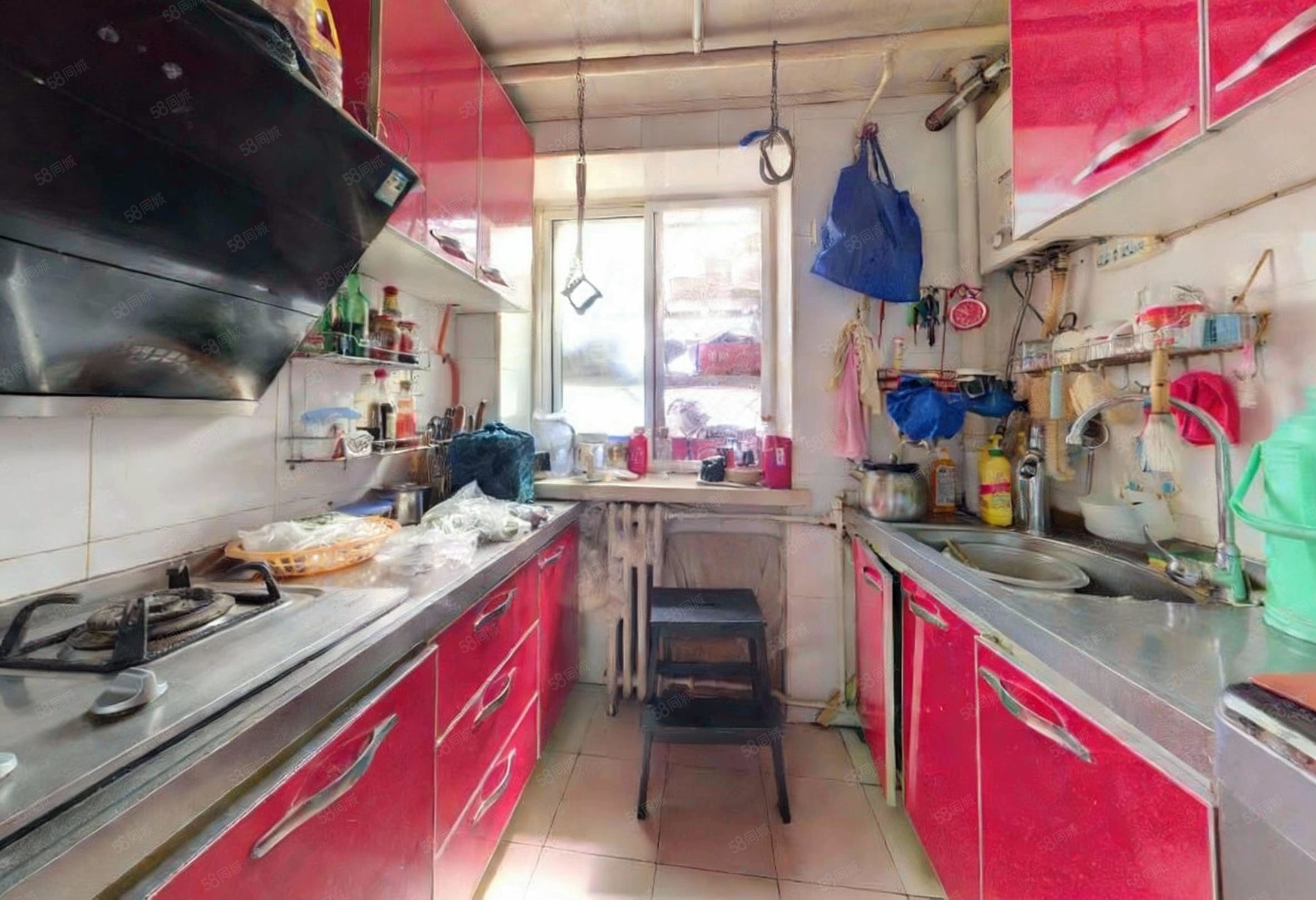 馬連道路13號院2室1廳1衛(wèi)53.81㎡南350萬