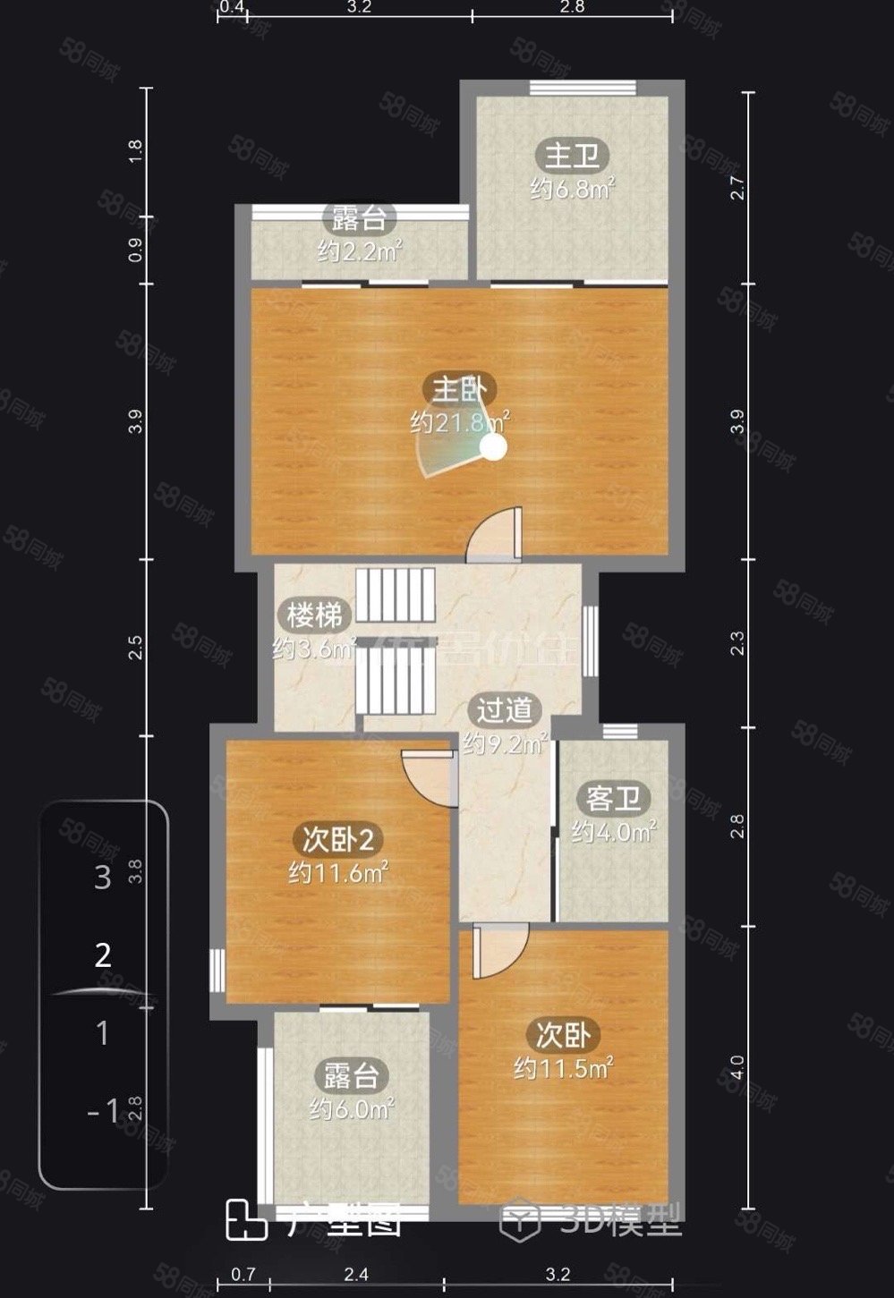 端头大花园 豪华装修 279平 满二 5室3厅,远大美域(一期)-绵阳58同城