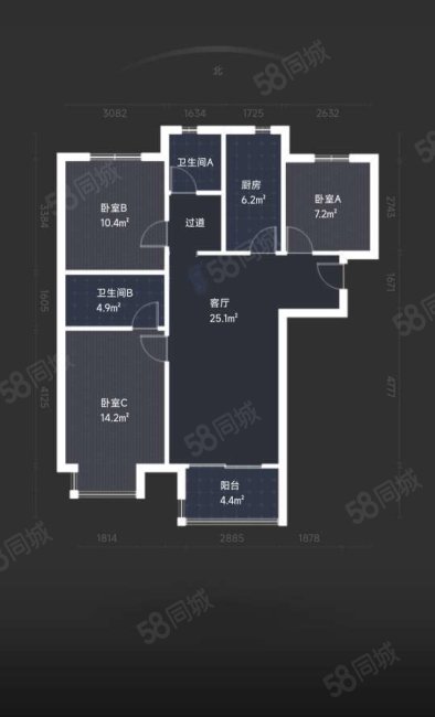 万科金域东郡一二期3室2厅2卫104㎡南194万