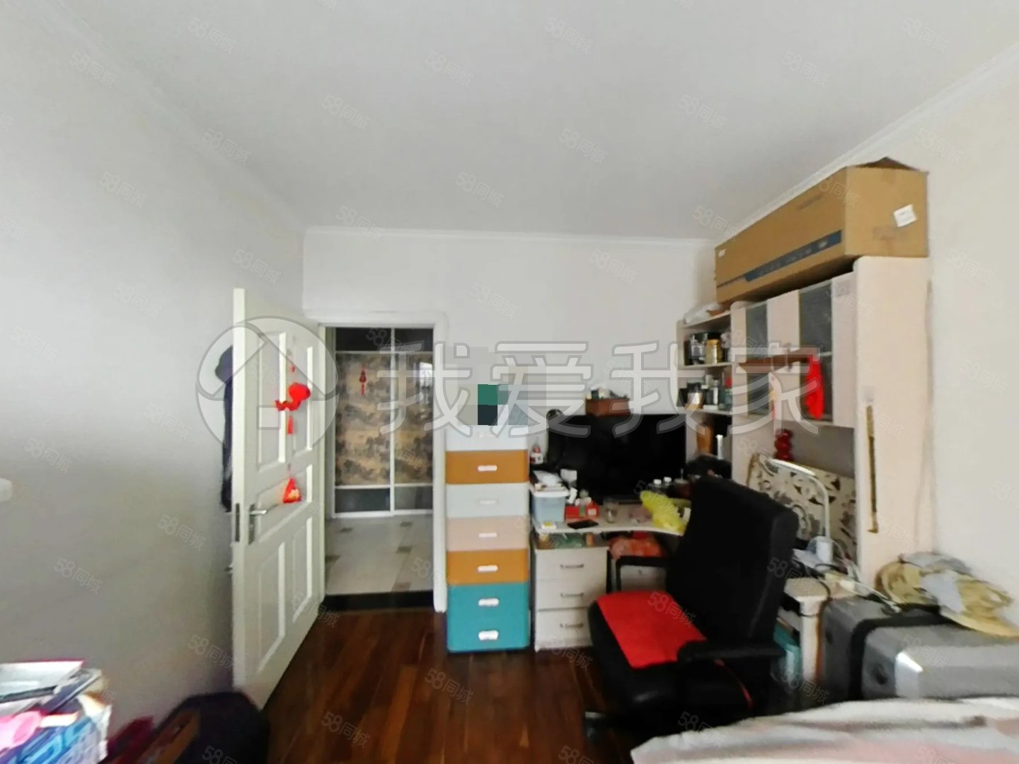 時(shí)代綠蔭3室1廳2衛(wèi)140.68㎡西南790萬