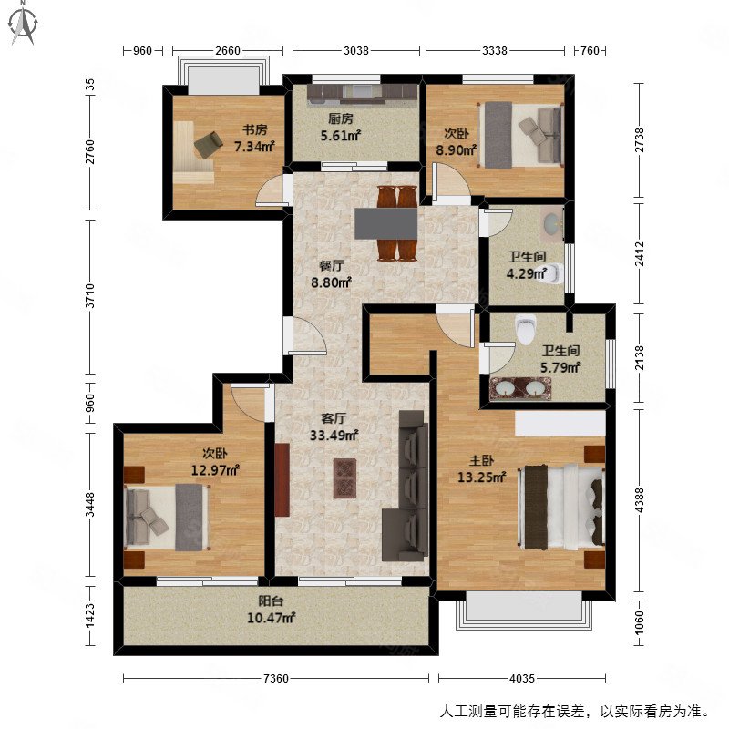 世茂钱塘天誉4室2厅2卫129.44㎡南北830万