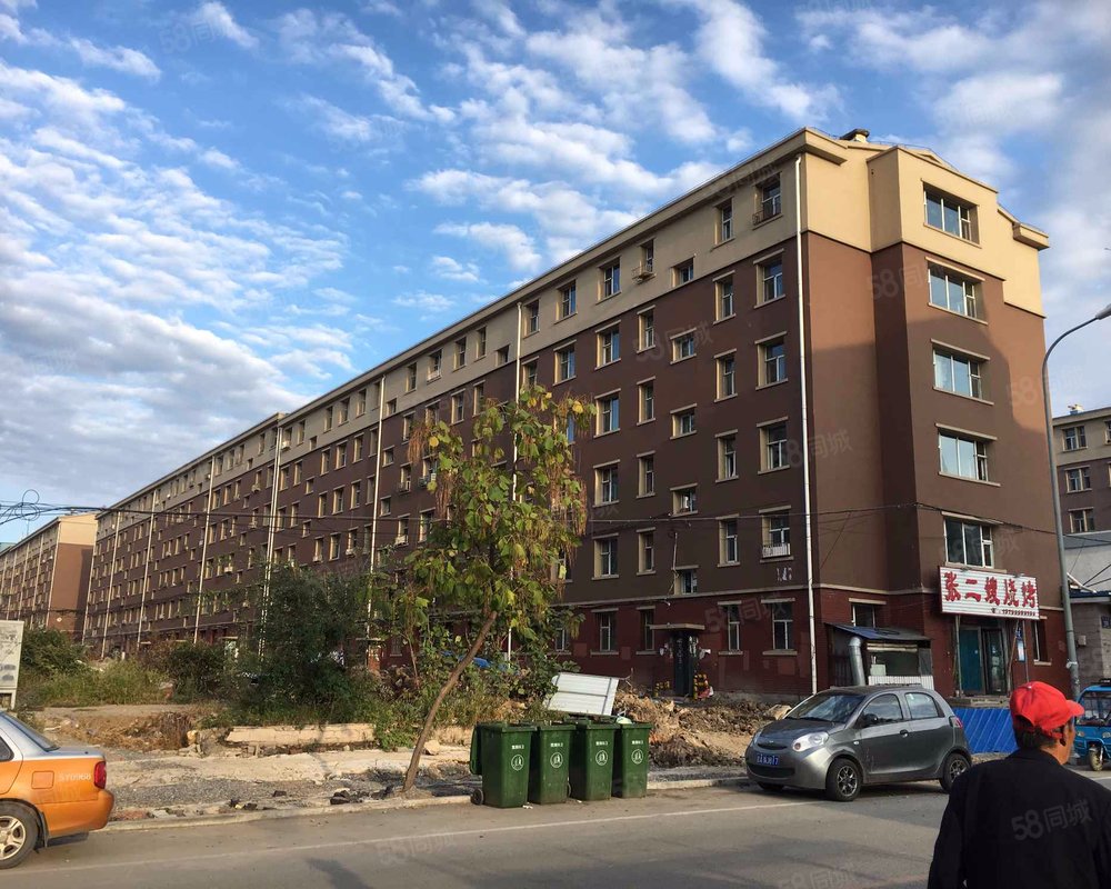 晨宇小区双阳四环以外