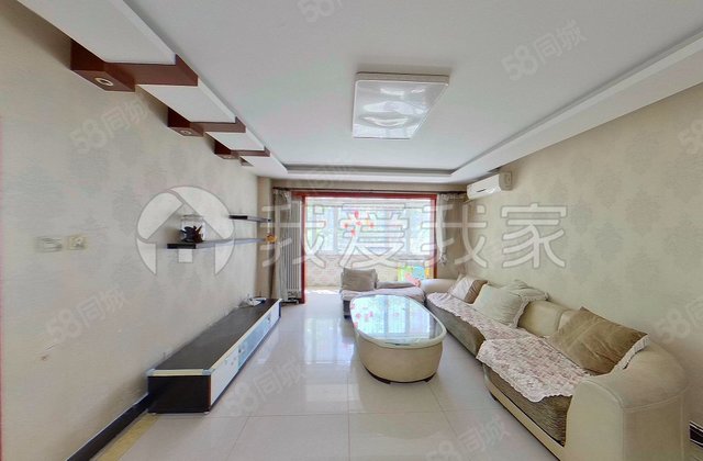 宏城花园3室1厅128.5㎡395万二手房图片