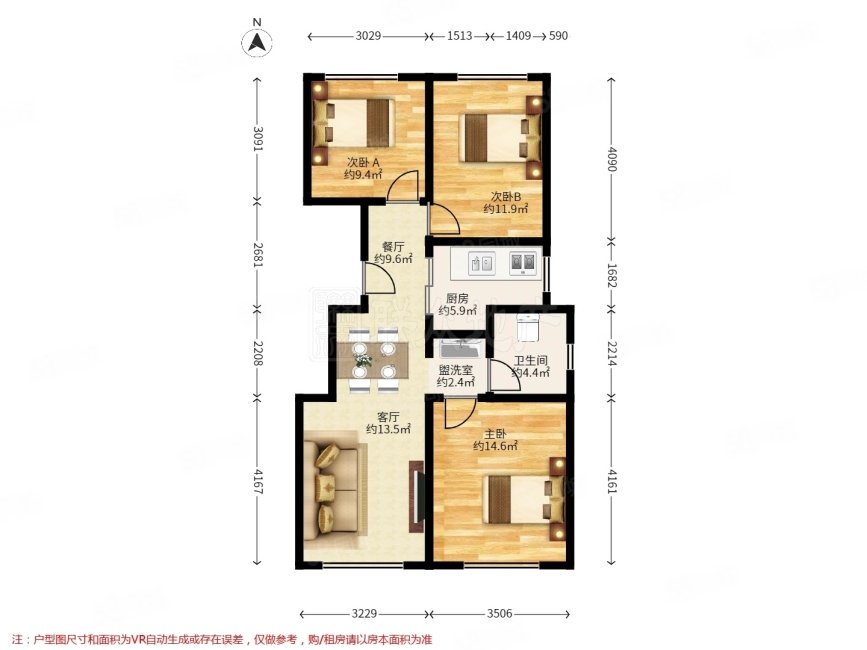 首创新悦都(一区)3室1厅1卫88.77㎡南北348万