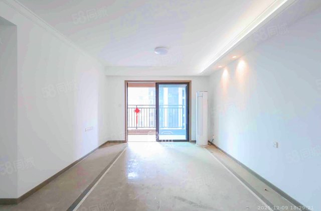 越秀悦湖台3室2厅120.87㎡188万二手房图片