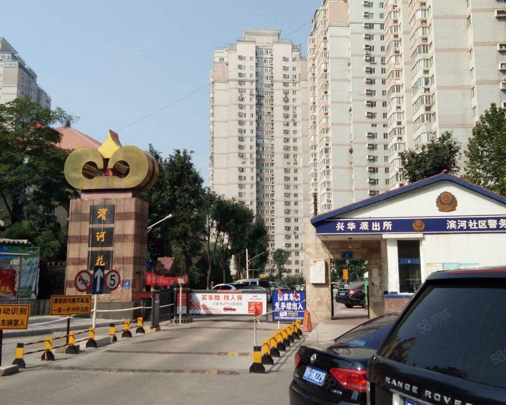 【滨河花苑, 滨河花苑小区详情,房价走势,房源,业主论坛】- 太原58