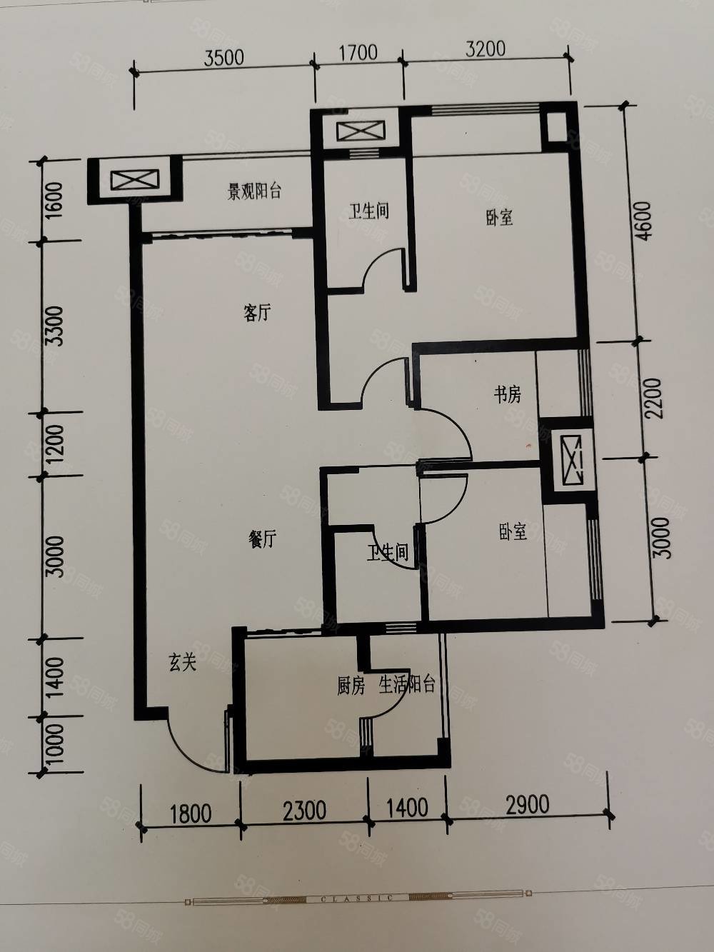 保利香雪3室2厅2卫91.66㎡西南160万