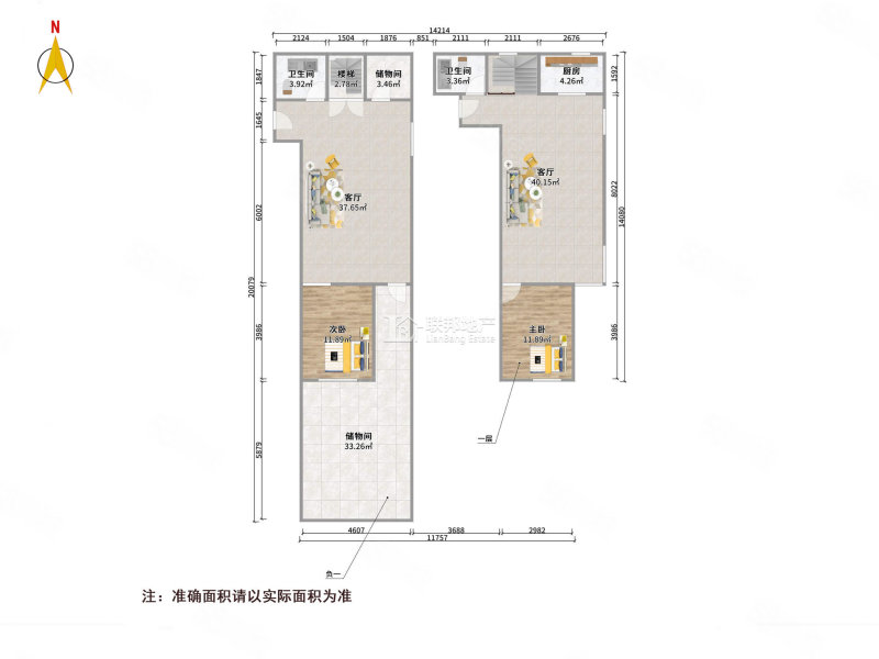 万锦香韵3室2厅2卫86㎡南北108万