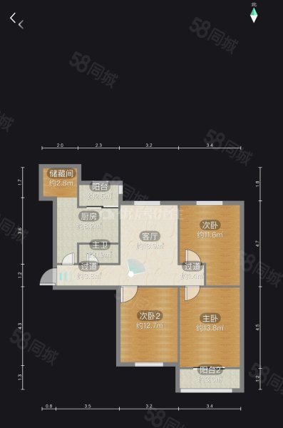 中州中路603号院3室1厅1卫88.43㎡南北38万