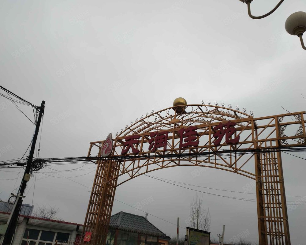 【天润佳苑, 天润佳苑小区详情,房价走势,房源,业主论坛】- 定州58