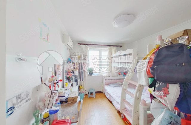 育芳园2室1厅56.95㎡239万二手房图片