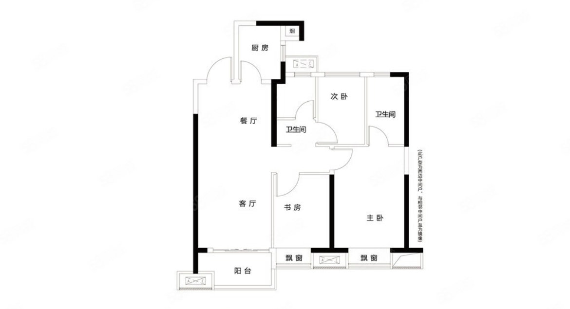 保利天汇3室2厅2卫99㎡南75.8万