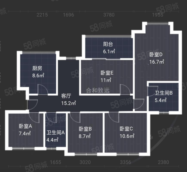 比华利国际城三期4室2厅2卫106㎡南248万