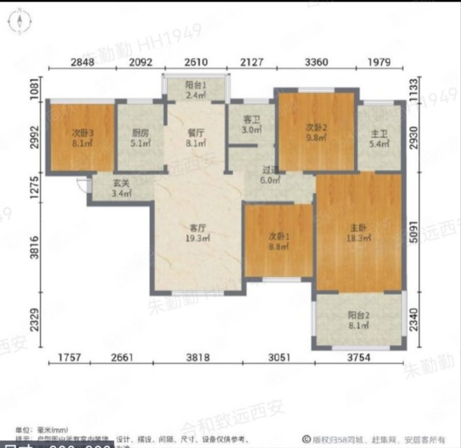 紫薇花园洲4室2厅2卫121.07㎡南216万