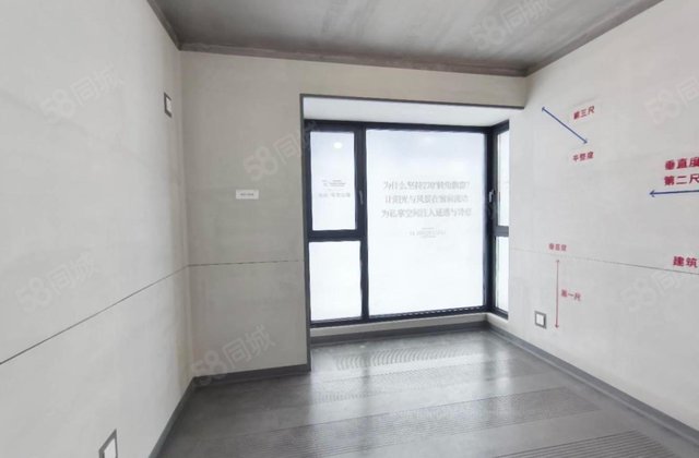 腾跃云境3室2厅115㎡110万二手房图片