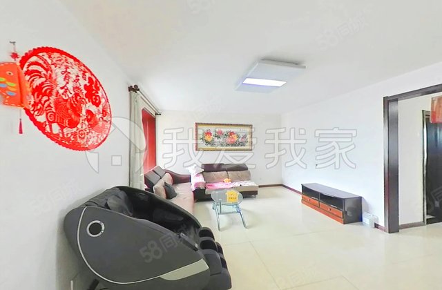 都市悦璟3室2厅124㎡115万二手房图片