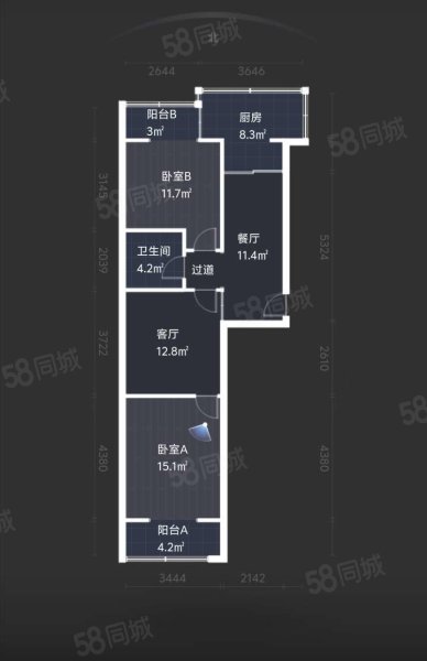 西七路六谷庄5号院2室2厅1卫80.92㎡南北198万