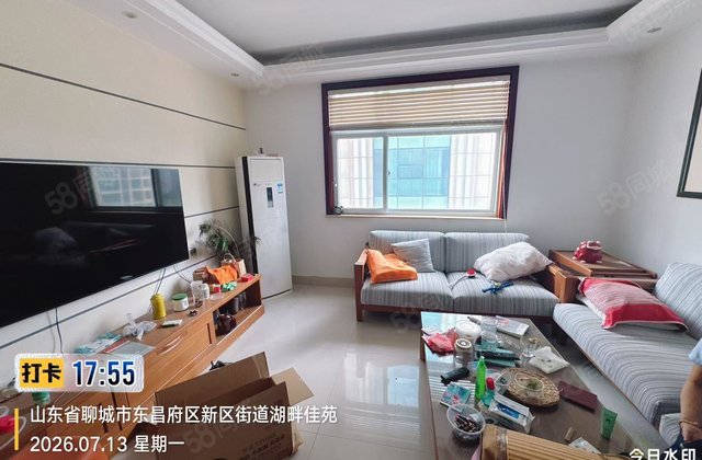 急售贵华苑 湖畔佳苑 带车位 新水明珠 月亮湾附近