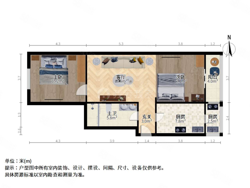 佳宁里2室1厅1卫81.17㎡东西92万