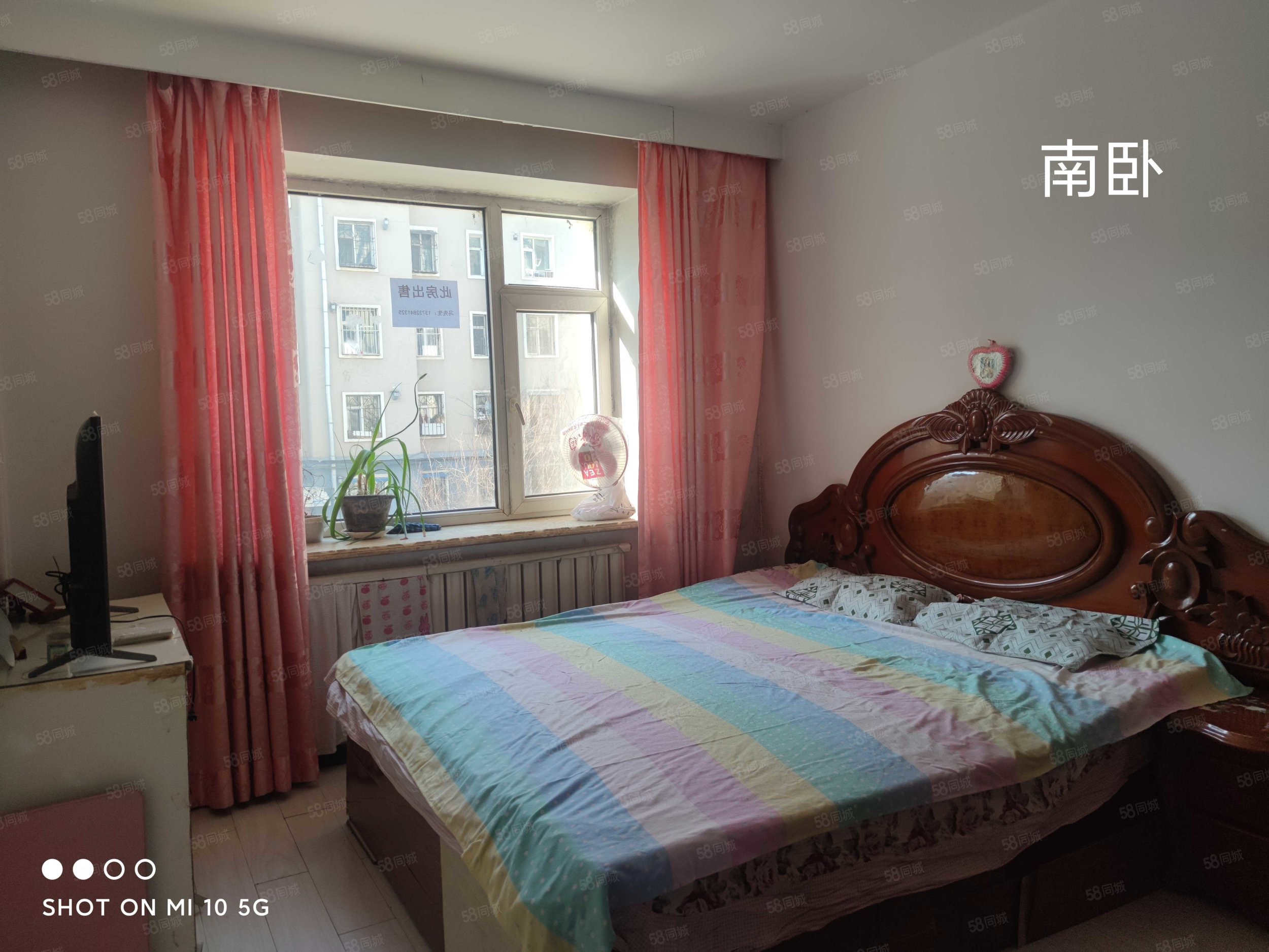 巨峰小区2室2厅1卫70.82㎡南18.5万