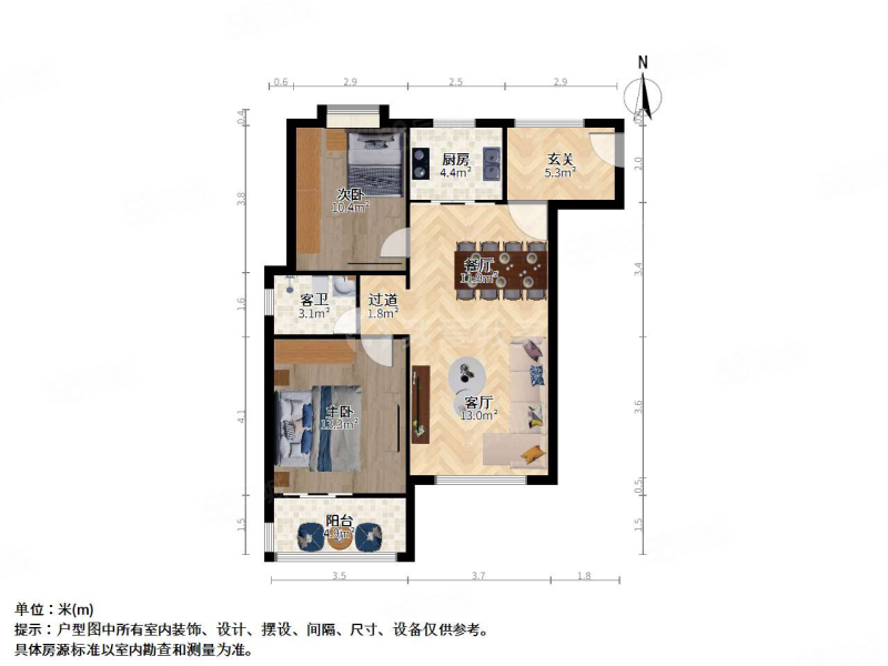 翰林缘2室2厅1卫95.72㎡南190万