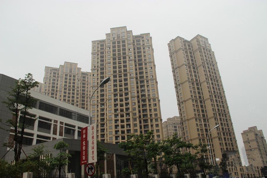 【杉林华府, 杉林华府小区详情,房价走势,房源,业主论坛】- 福州58