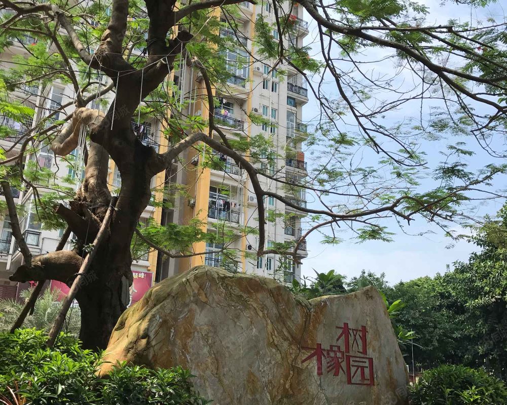 【橡树园, 橡树园小区详情,房价走势,房源,业主论坛】- 广州58同城