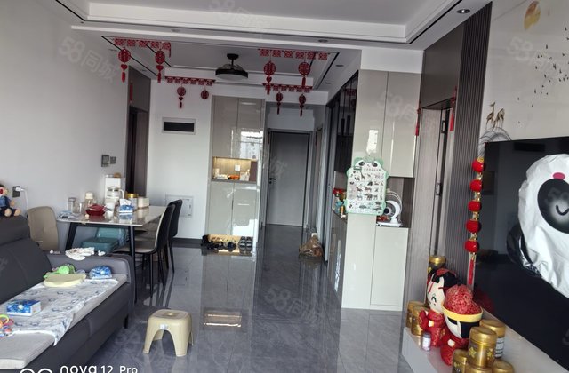 领航星宸3室2厅101㎡148万二手房图片