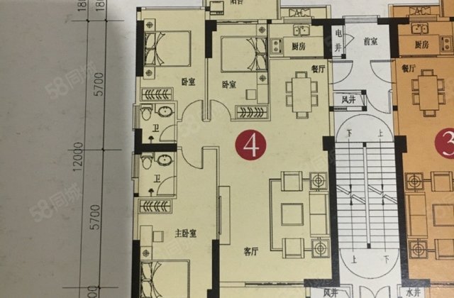 饶平商品房二手房网,饶平商品房房产网,饶平商品房二手房买卖出售交易