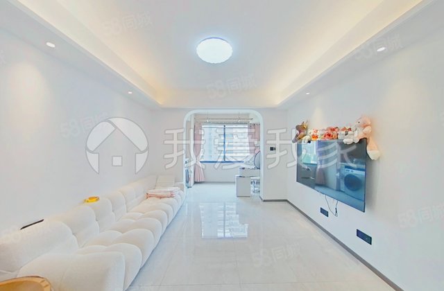 星斓荟2室1厅84.65㎡209万二手房图片