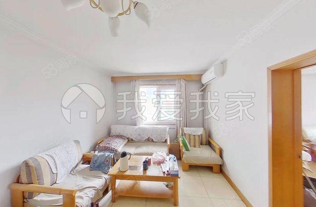 清乐园3室1厅91.16㎡266万二手房图片