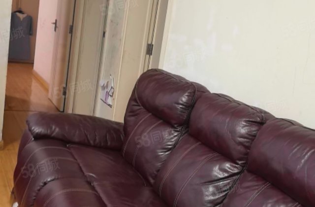 罗浮世家(二期)4室2厅148㎡303万二手房图片