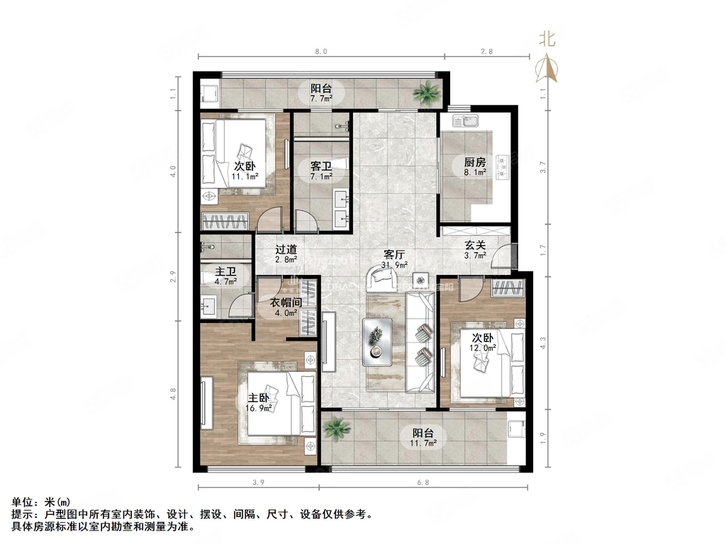 海尔绿城锦兰园北区3室2厅2卫150.23㎡南北520万