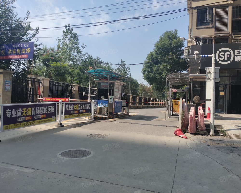 【跃进家园b区, 跃进家园b区小区详情,房价走势,房源,业主论坛】