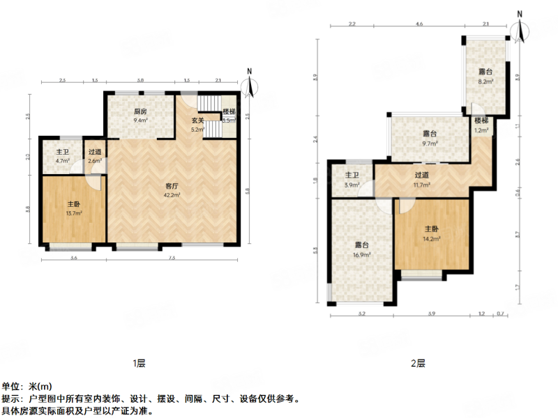 姑苏铭著2室2厅2卫129.7㎡南北500万