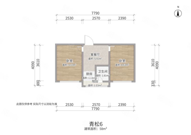 青松小区(六区)2室1厅1卫58㎡南北45万