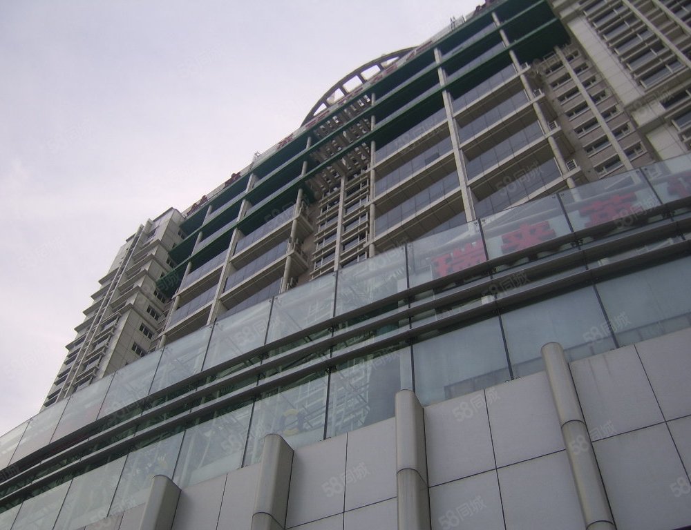 【佳境天城, 佳境天城小区详情,房价走势,房源,业主论坛】- 北京58