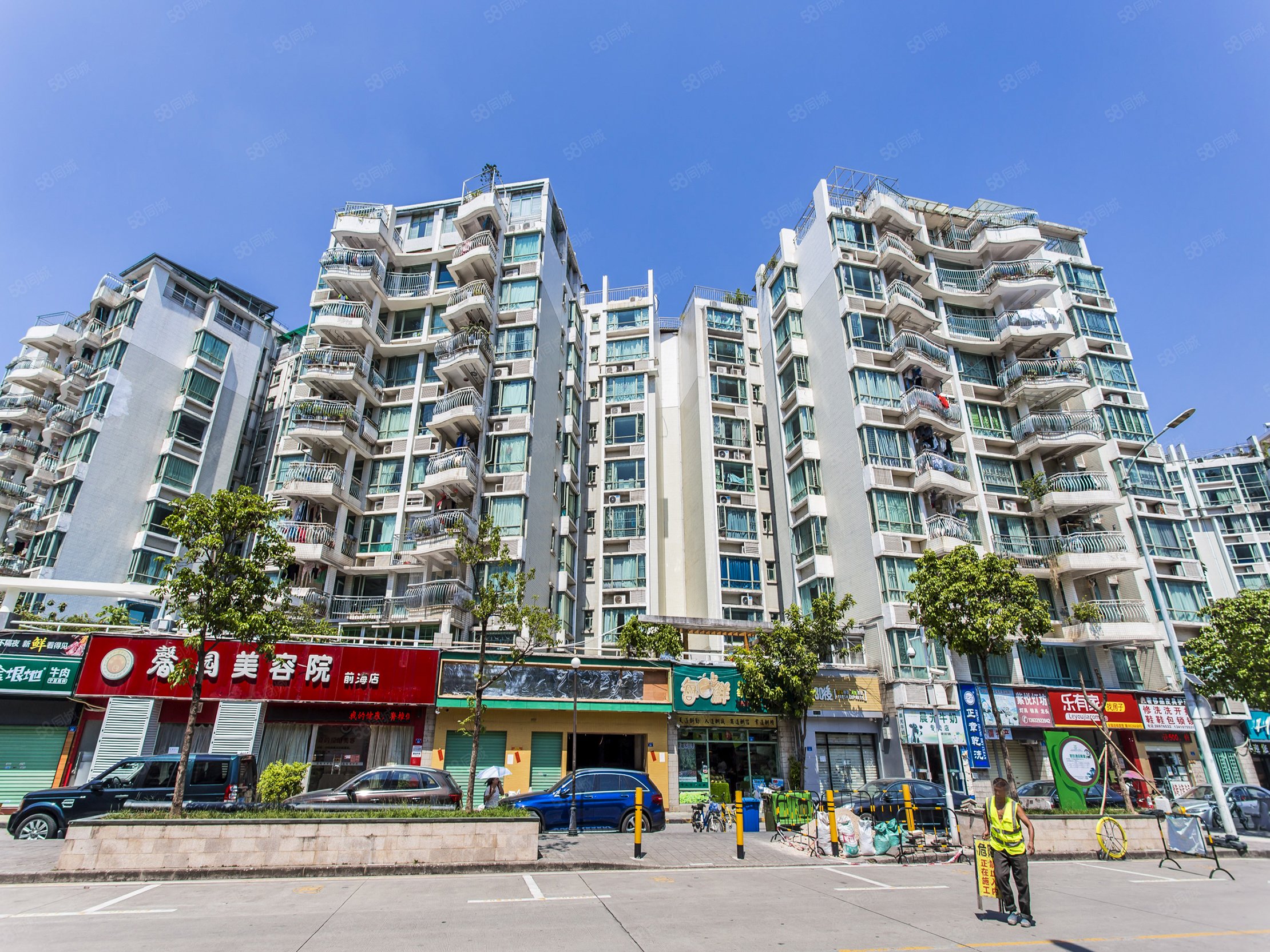 新上心上次顶层南北通透3房地铁500米星海名城一期