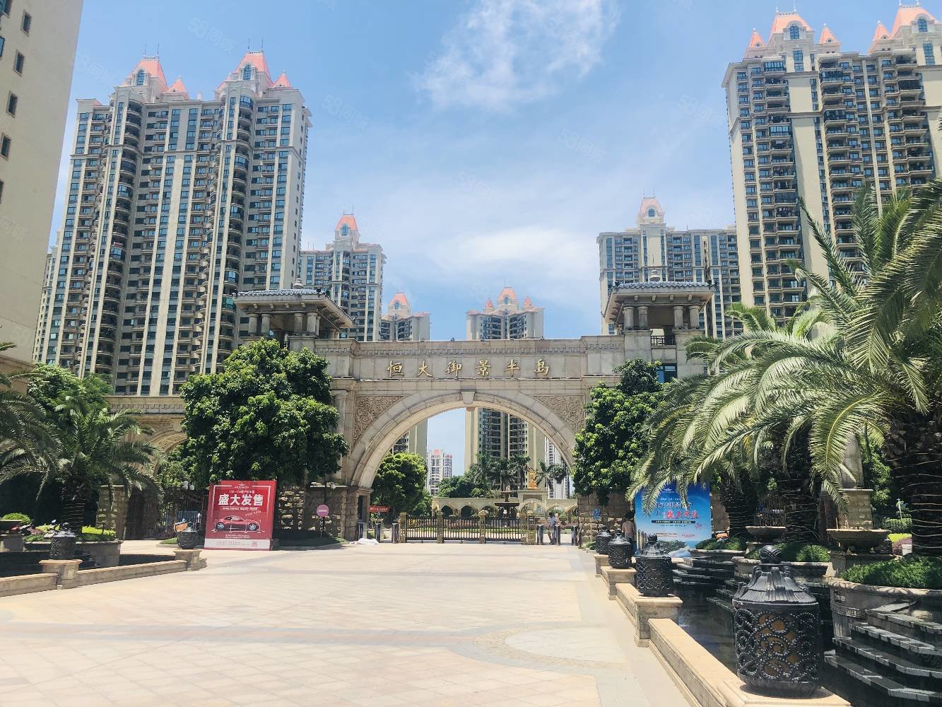 恒大御景半岛2室2厅1卫87㎡南北49万