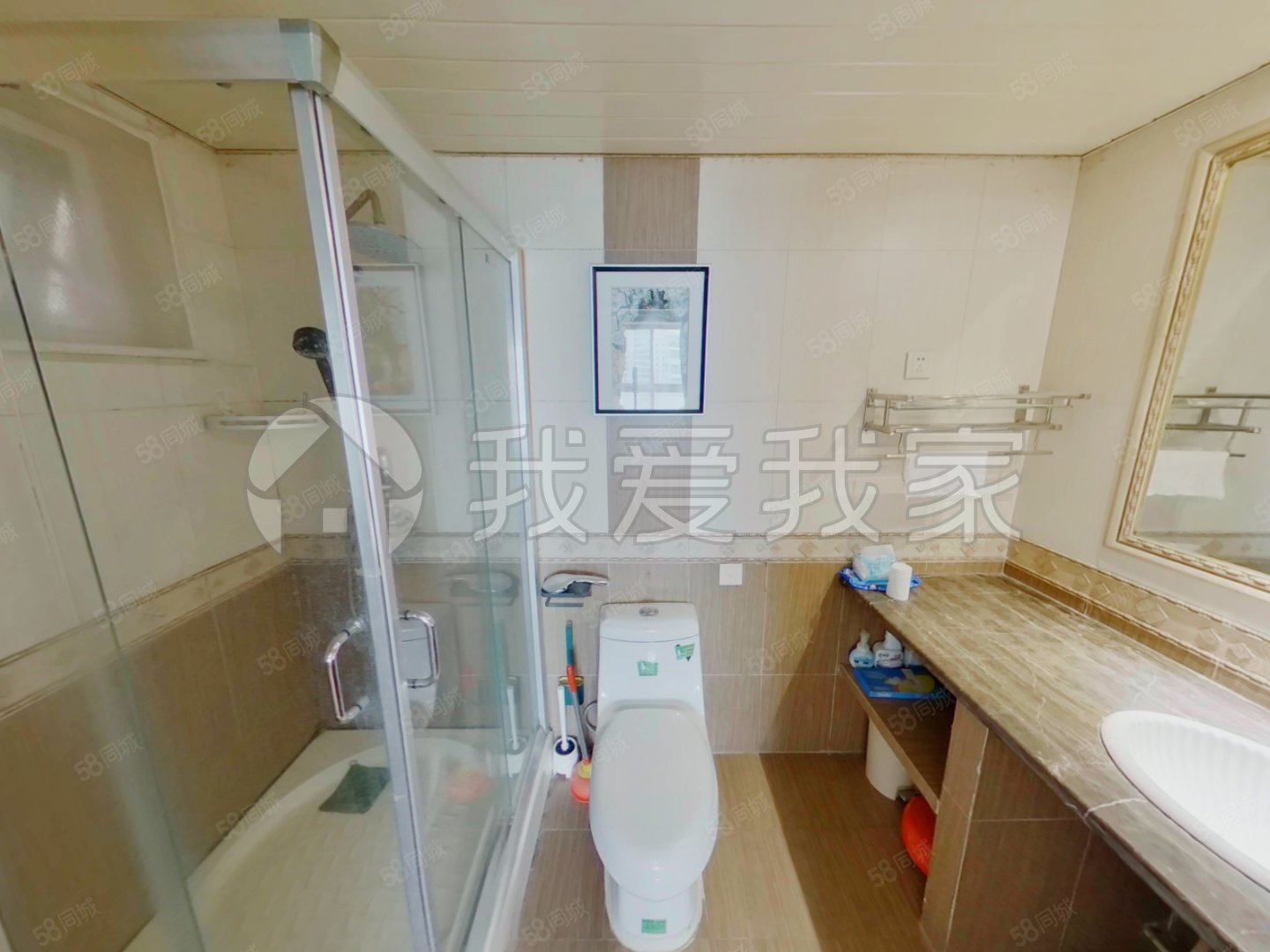 嘉潤花園2室1廳2衛(wèi)106.87㎡西北470萬