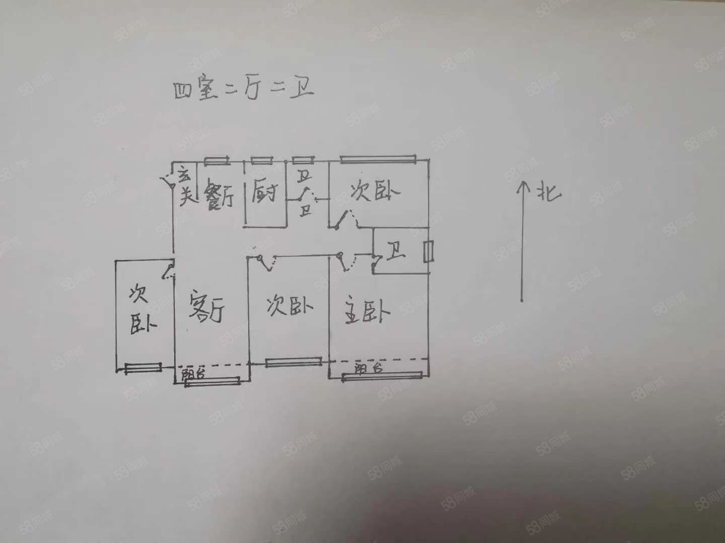 东升小区(81-89号)5室2厅3卫256㎡南138万