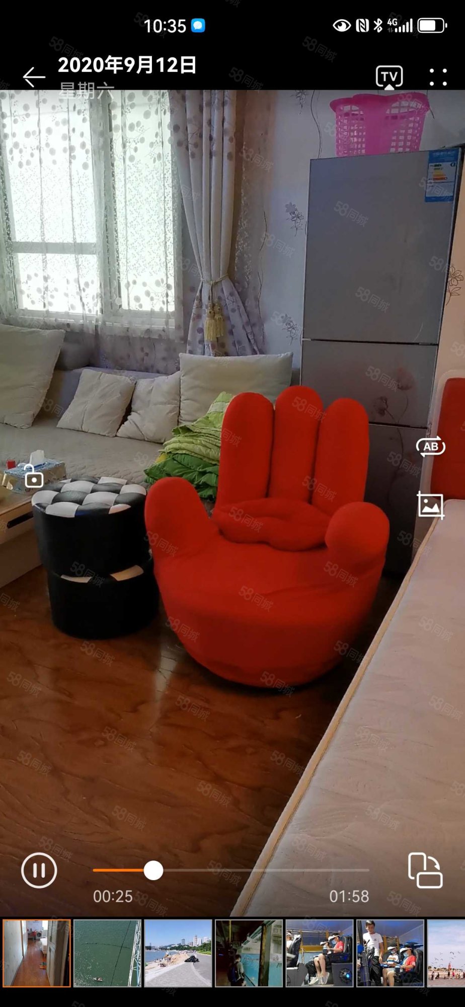 彪炳盛世广场1室1厅1卫43.5㎡东30万