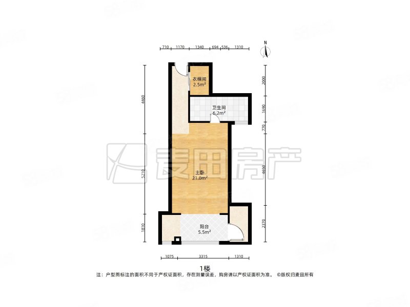 丽都壹号3室2厅3卫48.4㎡南870万