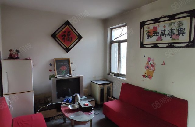 济宁曲阜商贸城二手房网